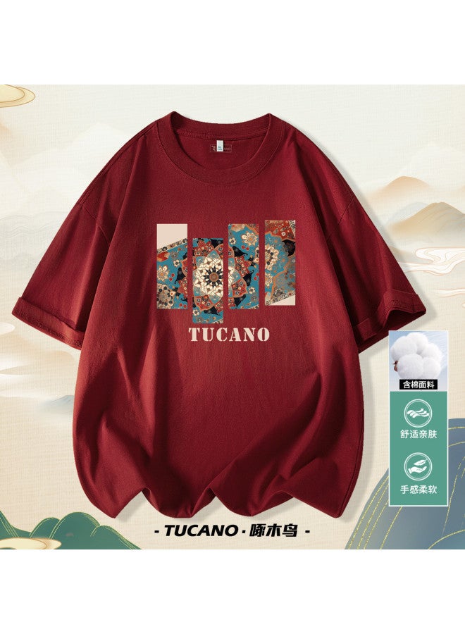 Tucano summer Men's Short Sleeve T-shirt Chinese Style Vintage Round Neck Loose Casual Base Layer Top - Image 2