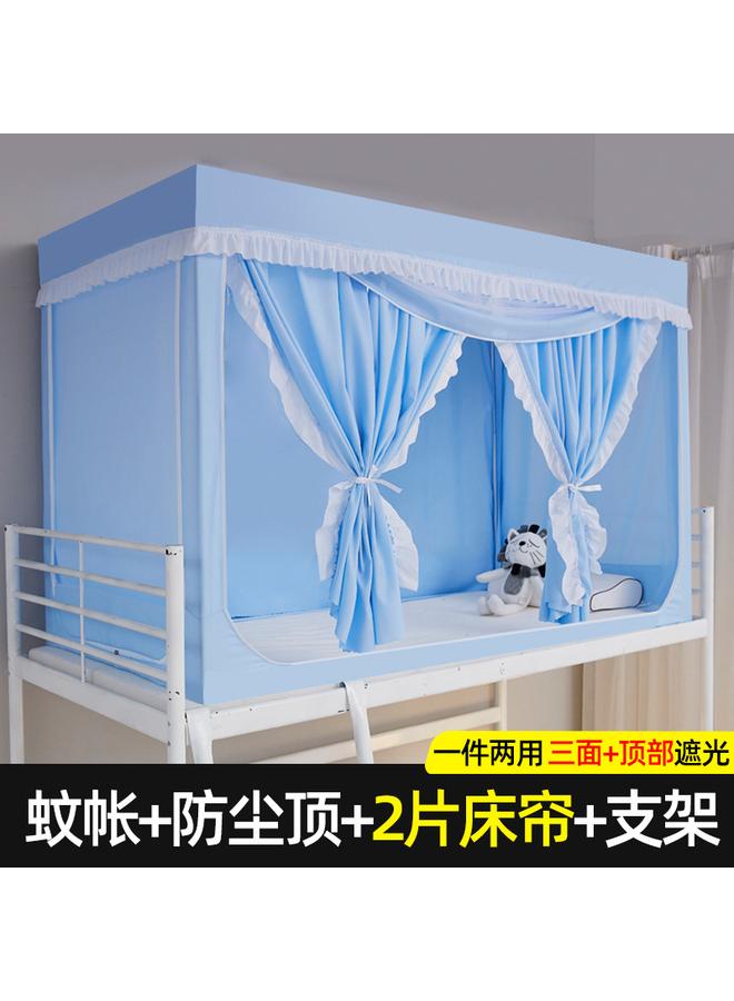 Bluejw Wholesale Female Student Mosquito Net Bed Curtain Integrated Bed Curtain Dormitory University All-inclusive Strong Shading Curtain Dormitory Bunk - Image 1