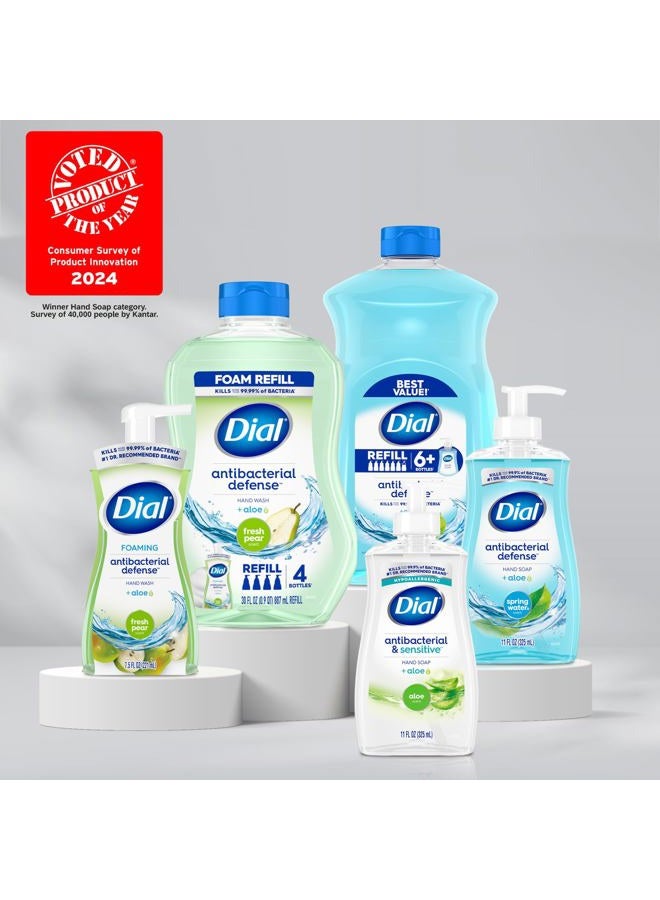 Dial Antibacterial Foaming Hand Wash, Soothing White Tea, 7.5 fl oz - Image 3