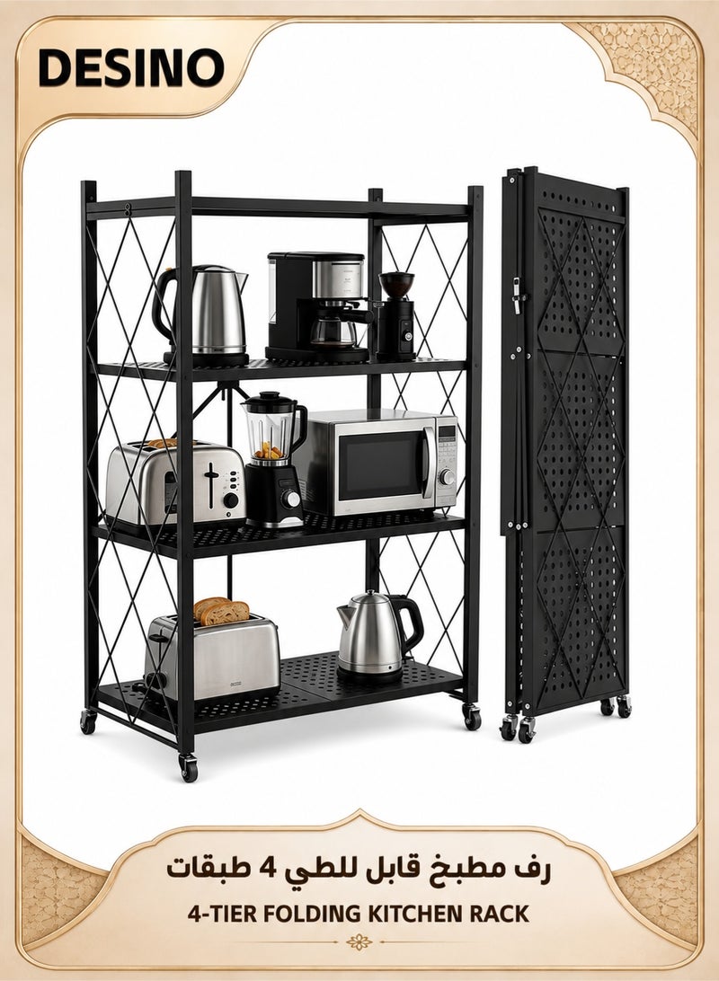 DESINO 4-Tier Foldable Metal Storage Shelf with Wheels, Heavy Duty Rolling Rack, Large Capacity Organizer for Kitchen, Garage, Office, Pantry - Image 1