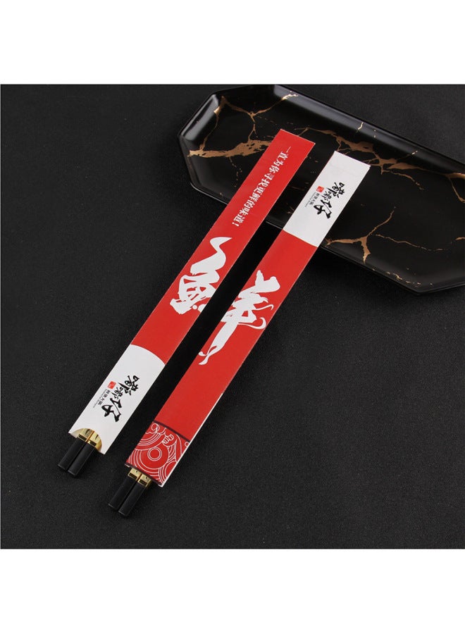Factory Customized Sanitary Disposable Chopsticks Cover Kraft Paper Copper Plate Paper Gilding LOGO Creative Color Printing-Colors:3x 25 Coated With 1,000 - Image 3