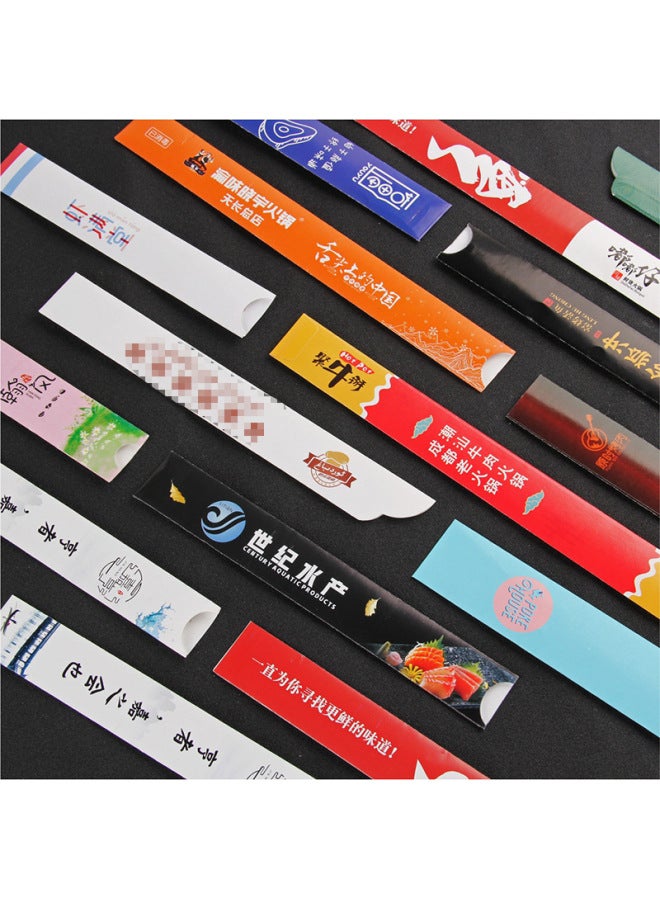 Factory Customized Sanitary Disposable Chopsticks Cover Kraft Paper Copper Plate Paper Gilding LOGO Creative Color Printing-Colors:3x 25 Coated With 1,000 - Image 2