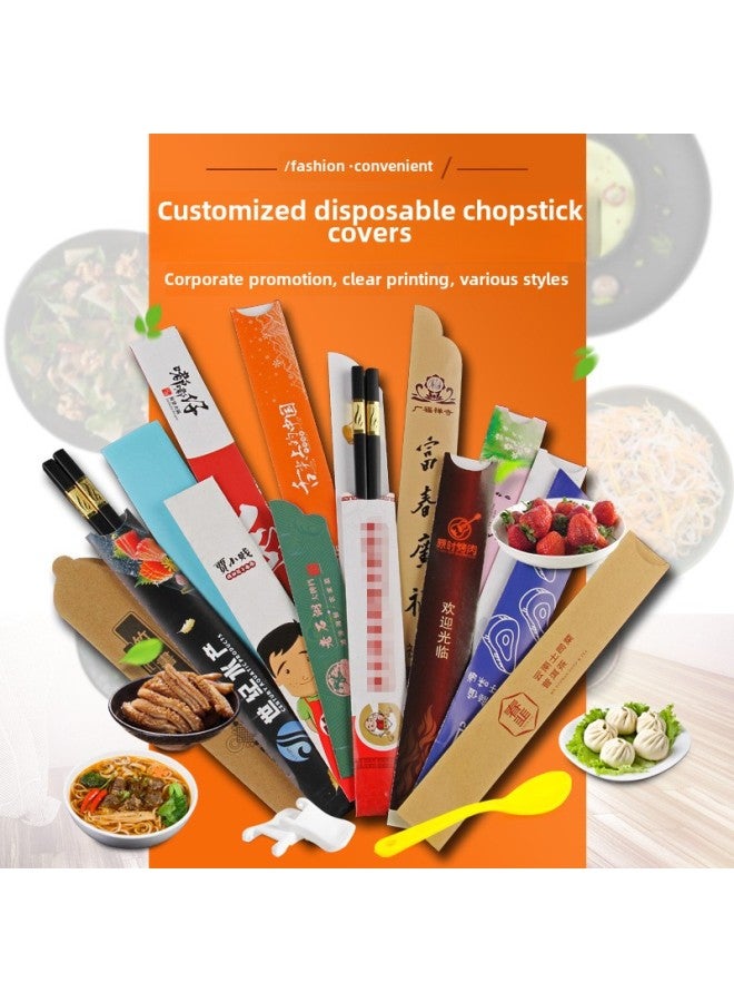 Factory Customized Sanitary Disposable Chopsticks Cover Kraft Paper Copper Plate Paper Gilding LOGO Creative Color Printing-Colors:3x 25 Coated With 1,000 - Image 1