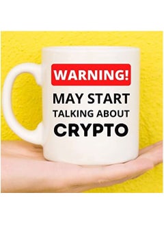 Crypto Gifts, Bitcoin Gifts, Gifts For Crypto Lovers, Gifts For Bitcoin Lovers, Bitcoin Theme, Cryptocurrency Gifts, BTC Gifts, Funny Mug