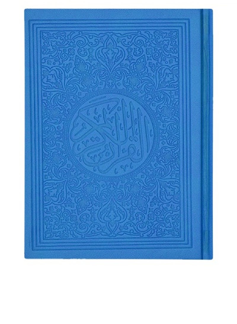 Blue colored Qur’an, size 14 x 20 medium 
