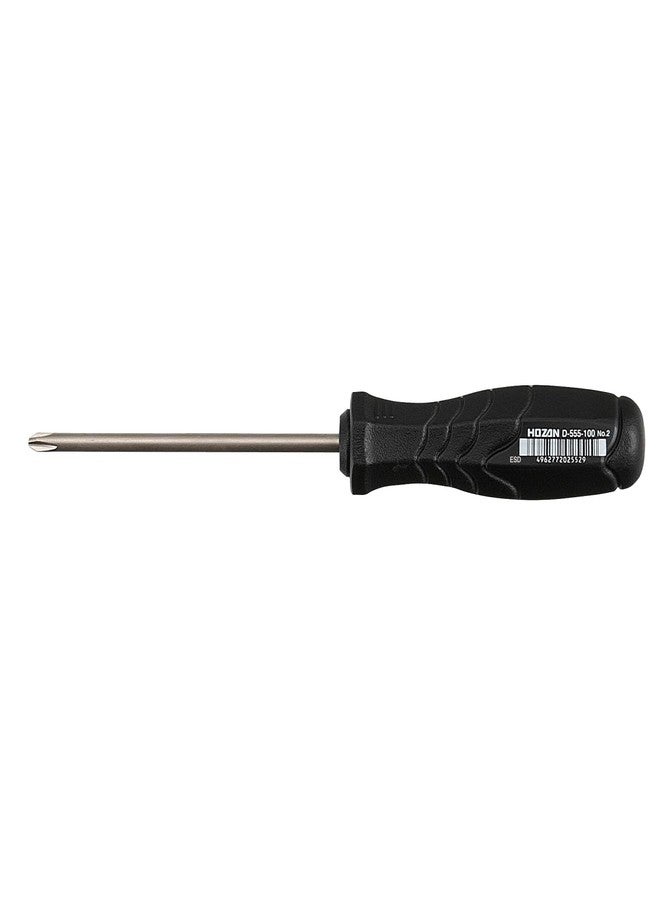 Hozan D-555-100 Phillips Screwdriver, Phillips No.2, Total Length: 7.9 inches (200 mm), Shaft Length: 3.9 inches (100 mm), Thin Shaft Specifications, Ideal for Recessed Places - Image 1