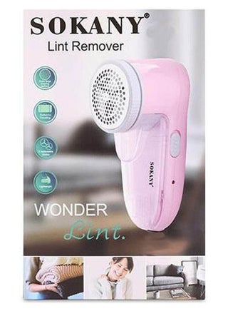 Electric Rechargeable Lint Remover Multicolour 17.6cm