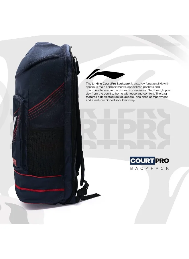 لي-نينج Li-Ning Court Pro Backpack (Navy)