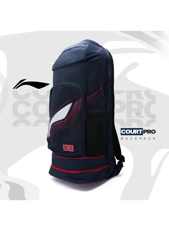 لي-نينج Li-Ning Court Pro Backpack (Navy)