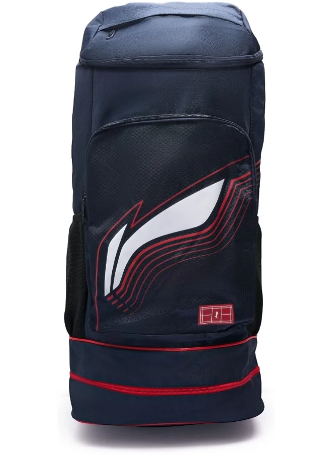 لي-نينج Li-Ning Court Pro Backpack (Navy)