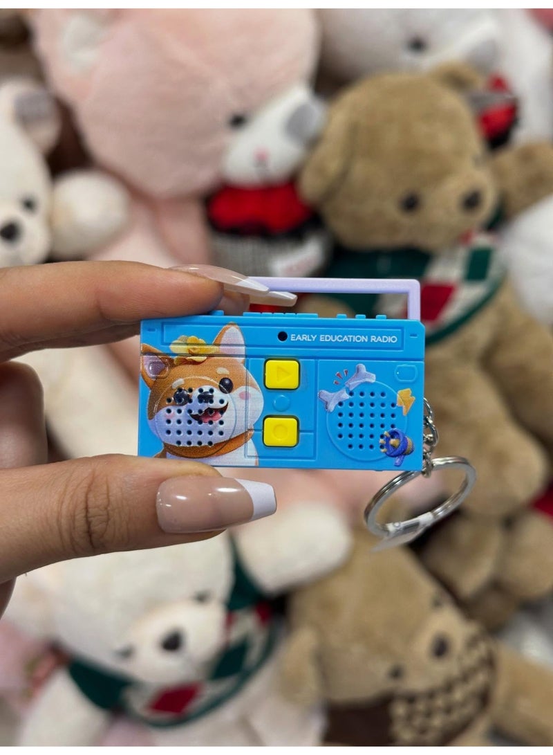 Wen Sheng Blue Shiba Dog Retro Radio Voice Recorder Keychain