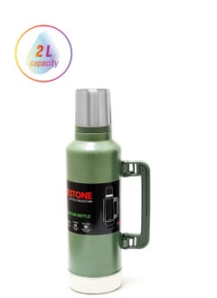 BLACKSTONE Classic Bottle Stainless Steel Flask Leakproof Lid as Cup with Handle 1.0L Green  - Image 1