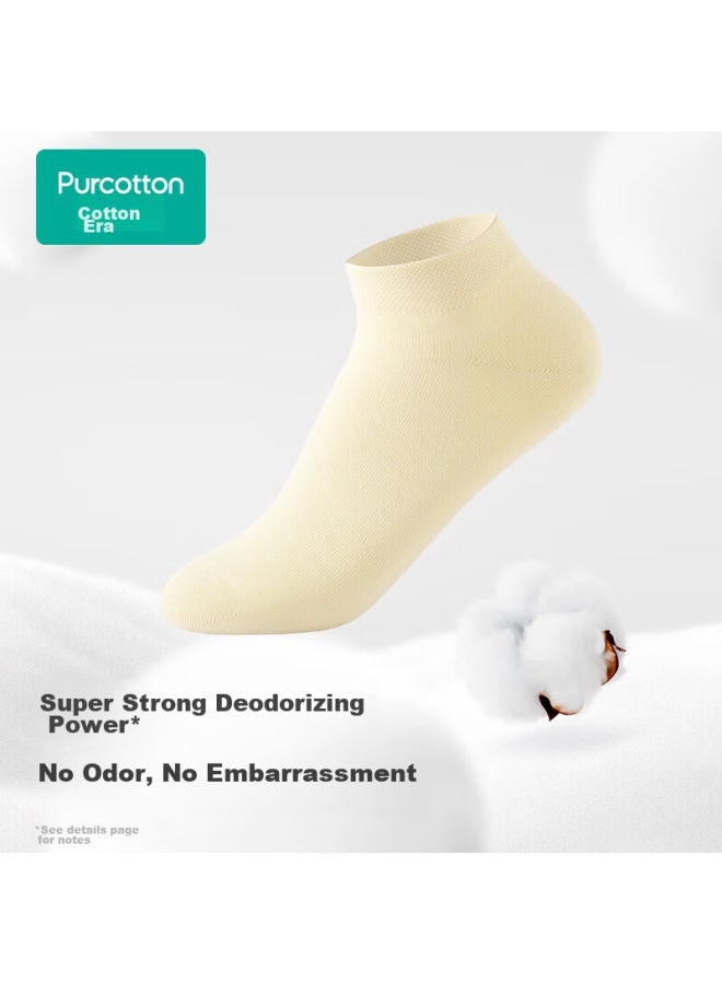Purcotton Women's Casual Socks, All-cotton Antibacterial Socks, Mid-calf Socks For Women - Image 4