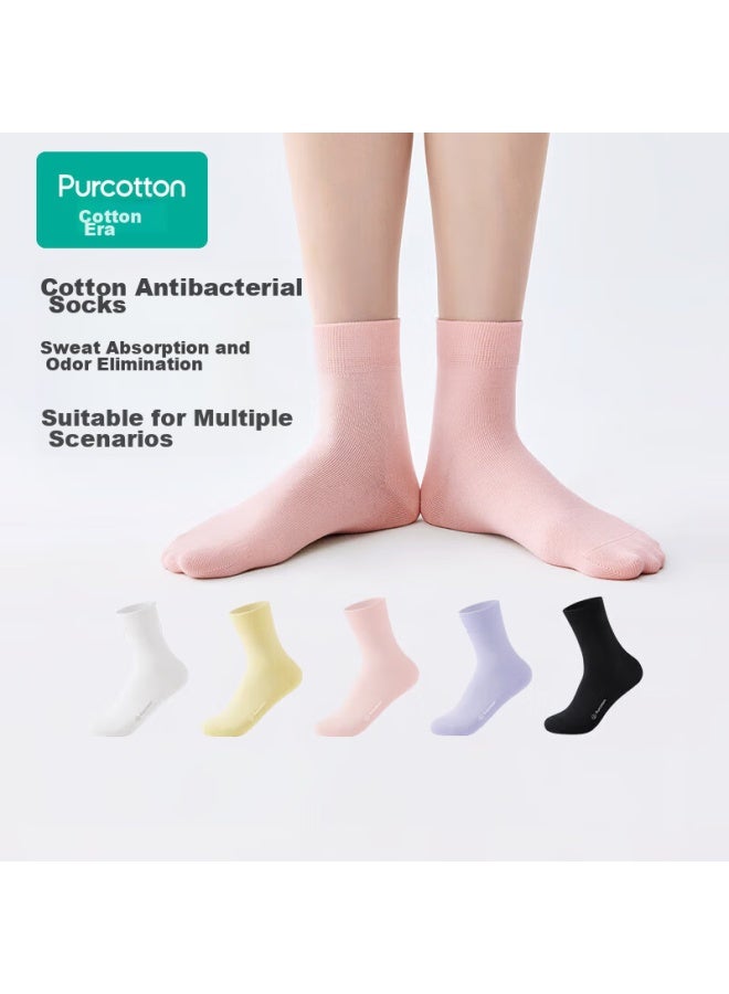 Purcotton Women's Casual Socks, All-cotton Antibacterial Socks, Mid-calf Socks For Women - Image 1