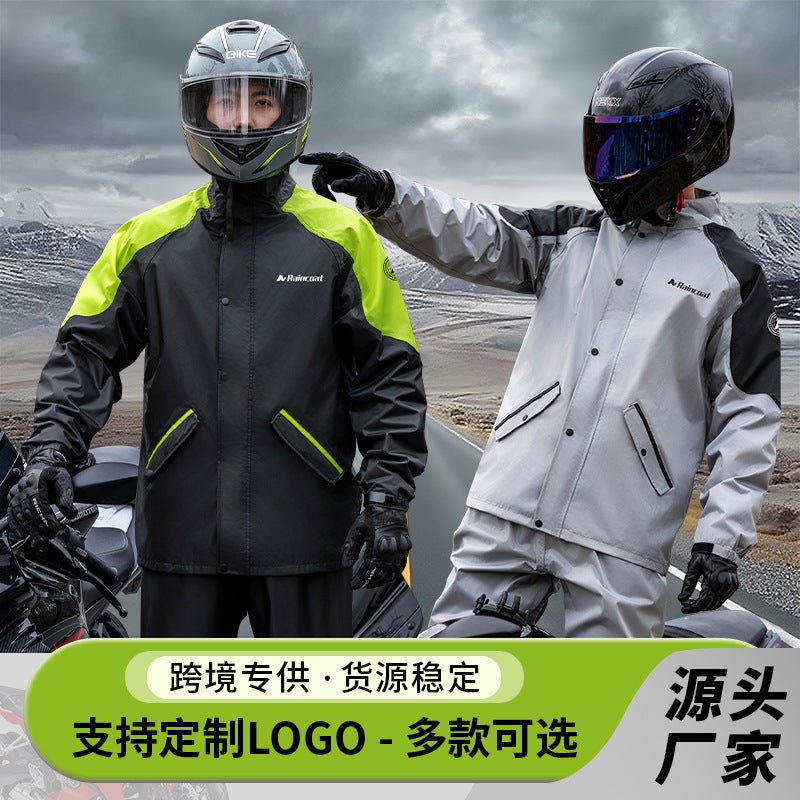 Men's Raincoat and Pants Set Motorcycle Storm Proof Rain Suit - Image 2