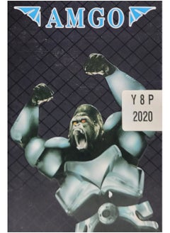 Y 8 P 2020