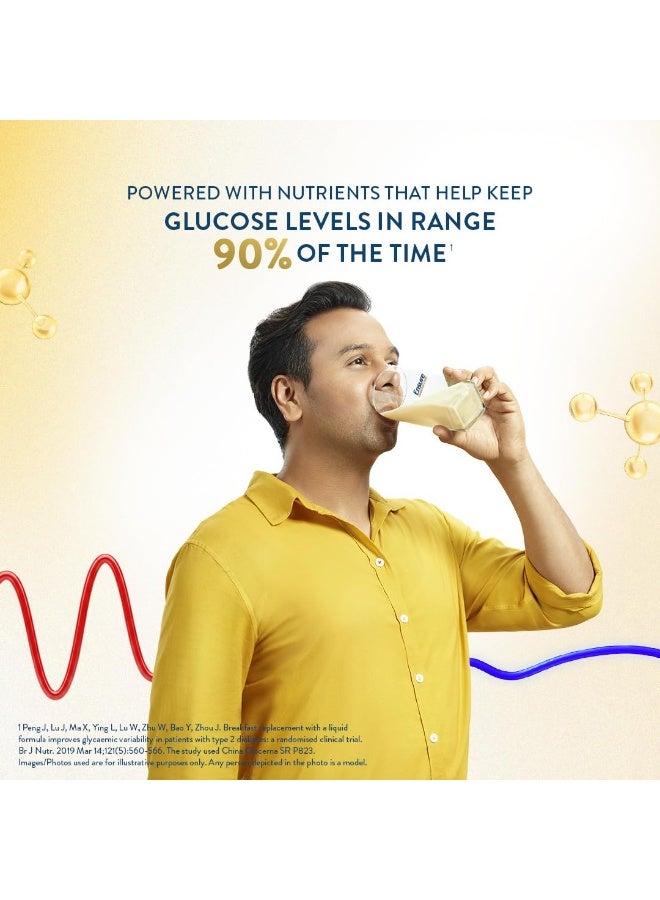 Ensure Diabetes Care Vanilla 1.9kg.Powder with High Fiber, Protein & 36 Nutrients | Helps Manage Blood Sugar Levels in 4 weeks - Image 2