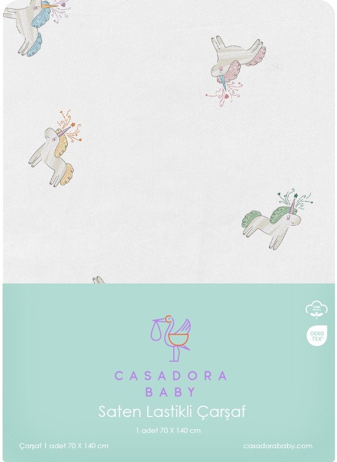 Casadora Baby Astra 100% Cotton Satin Baby Fitted Sheet - 70X140 cm  - Image 1
