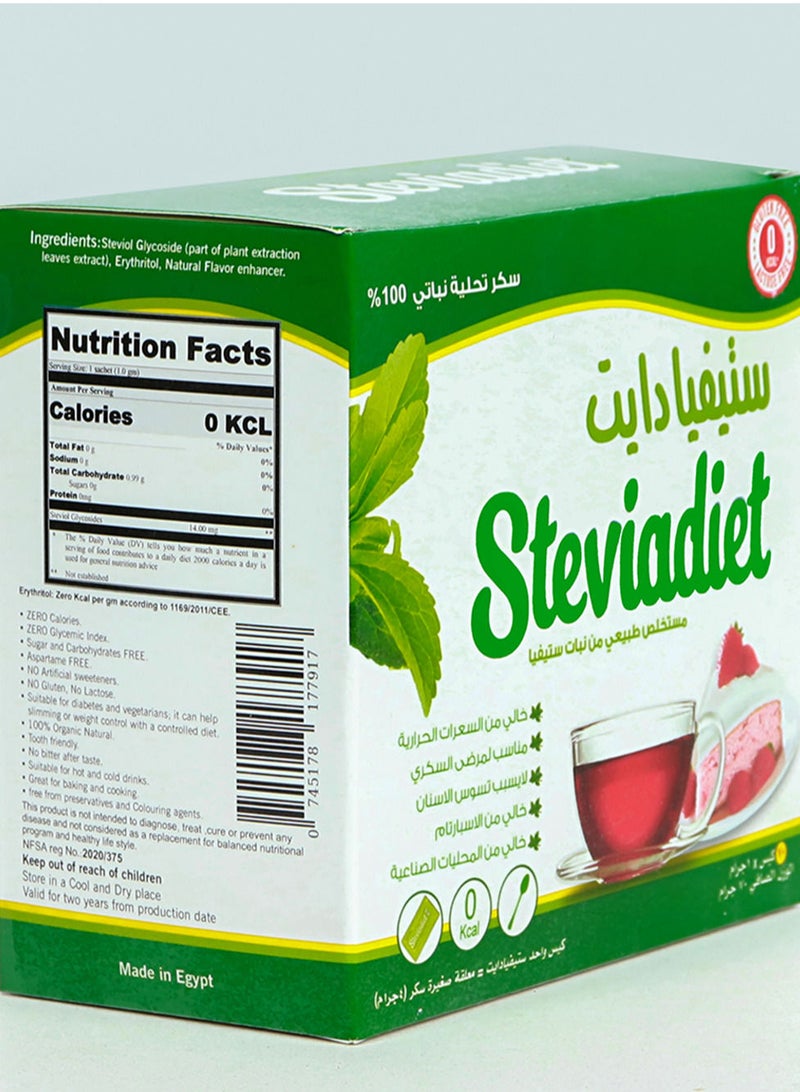 diet Sugar 1gm 70sachet