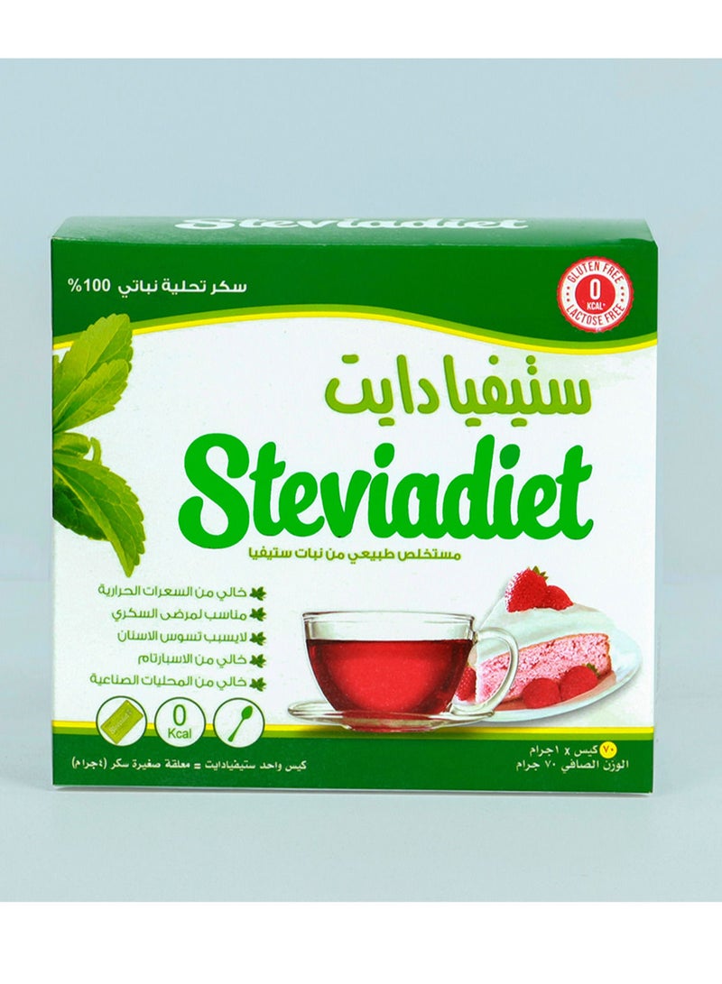 diet Sugar 1gm 70sachet