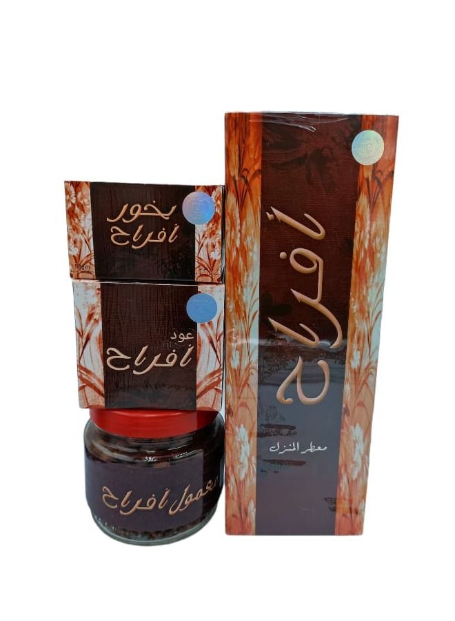 Banafa Home and Maamoul incense sticks 4 pieces - Image 2