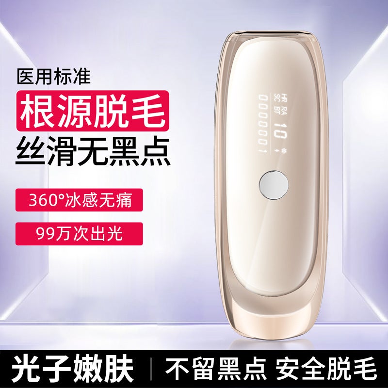 Sapphire Portable IPL Hair Removal Device, Ice Point, Full Body, Painless - Image 4