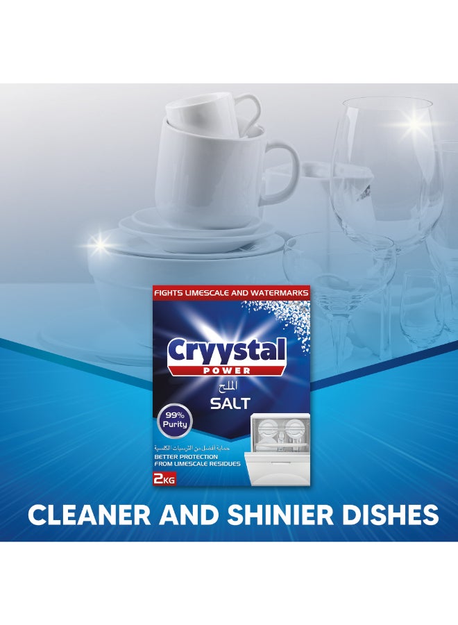 Cryystal Power ملح غسالة الصحون كريستال باور 2 كجم عبوة من 2 - Image 2