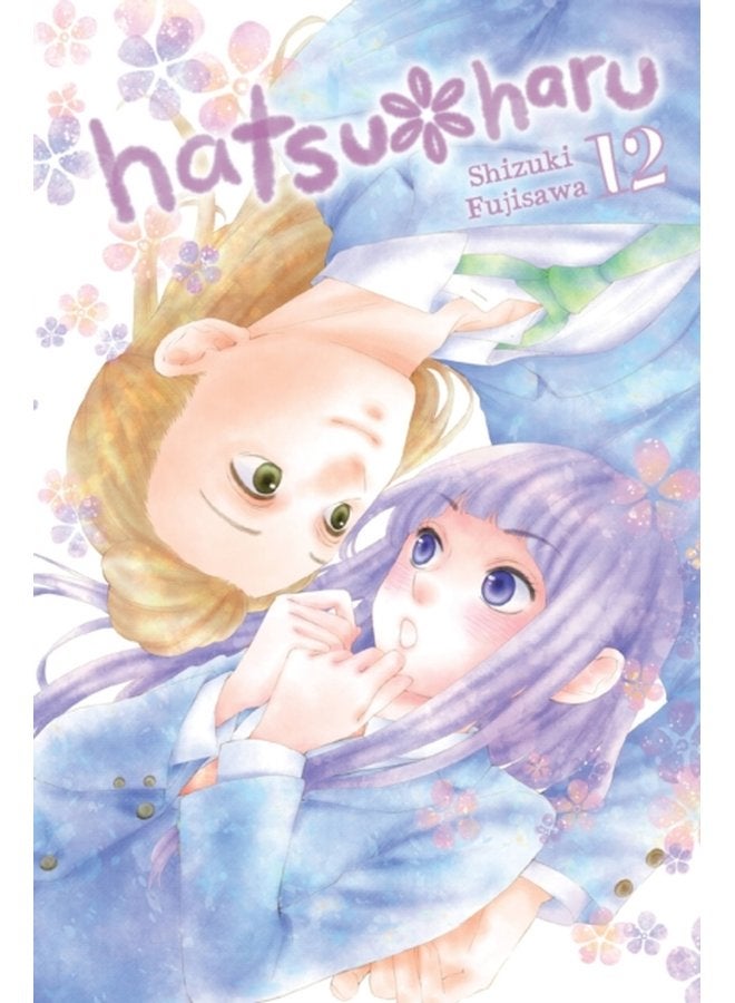 Hatsu Haru Vol 12 - Paperback