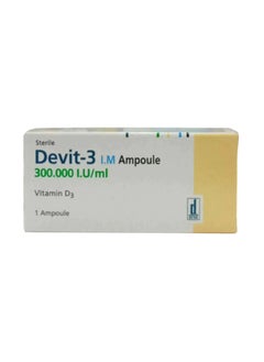 ديفيت3-300000 وحدة دولية 1