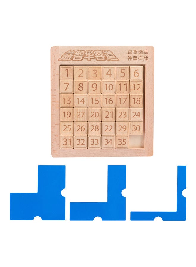 NIBEMINENT Educational Puzzle Toy  - Image 1