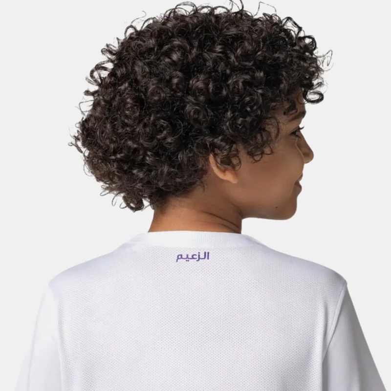 Nike Kids' Al Ain 2024/25 Away Replica Football Jersey