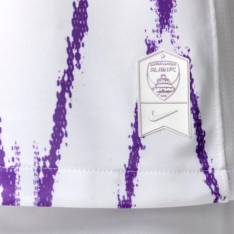 Nike Kids' Al Ain 2024/25 Away Replica Football Jersey