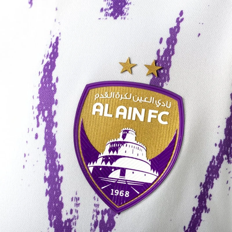 Nike Kids' Al Ain 2024/25 Away Replica Football Jersey
