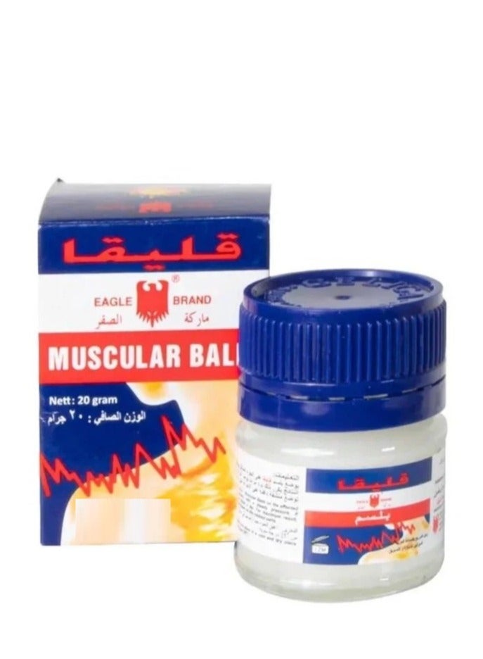 Eagel Qalika Muscular Balm - 20g  - Image 1