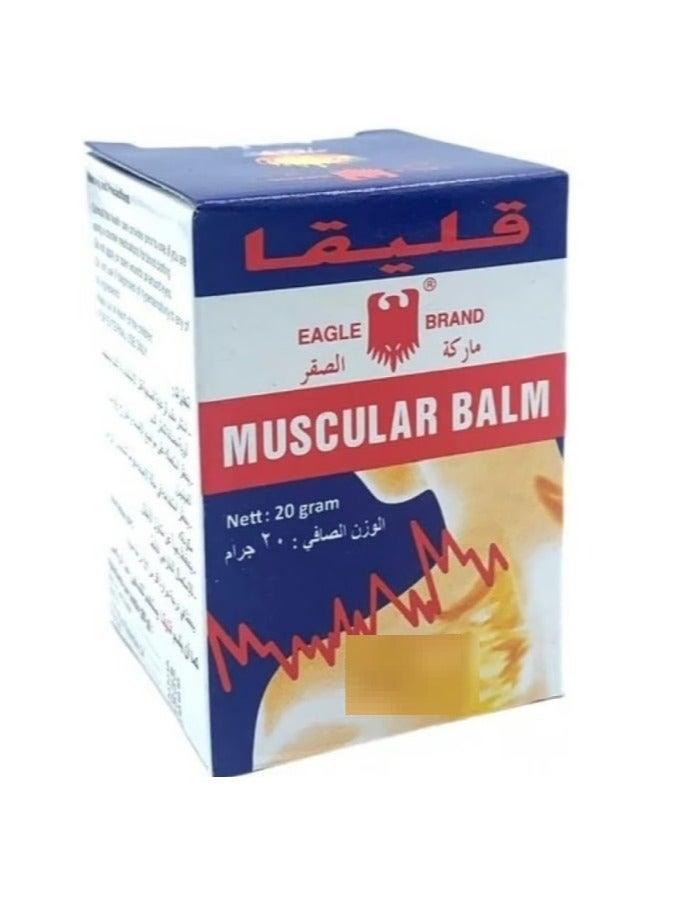Eagel Qalika Muscular Balm - 20g  - Image 2