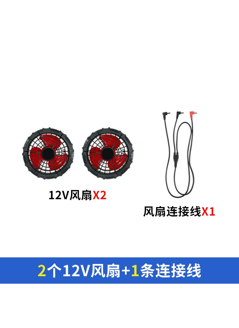 Generic Cross-Border Summer Fan Clothing Safety Reflective Air-Conditioning Clothing Construction Site Road Administration Duty Reflective Strip Vest Fan Work Clothes 2 12v fans + 1 dc cable 