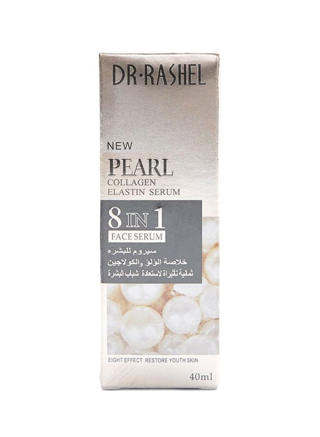 DR. RASHEL Pearl Collagen Elastin Facial Serum Silver/White 40ml - Image 2