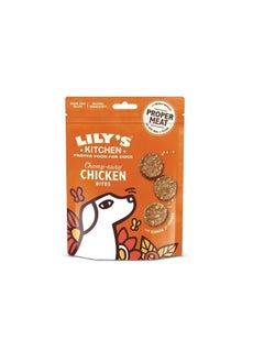 Lily's Lily's Kitchen Chomp-Away Chicken Bites Dog Treats  - Image 2
