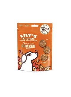 Lily's Lily's Kitchen Chomp-Away Chicken Bites Dog Treats  - Image 3