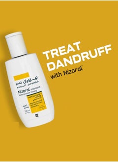 Nizoral Nizoral® 100ml Shampoo - 2 Packs  - Image 2