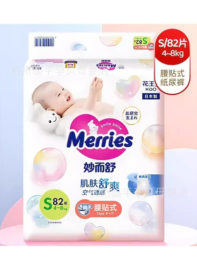 Merries Merries Kao Diapers  S82 4-8kg  - Image 1