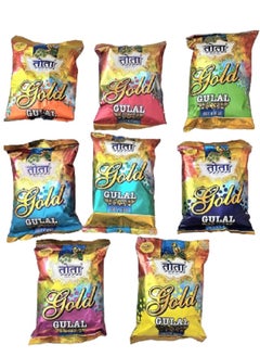 TOTA Pack of 8 Tota Gulal 50g packs, total 400-gram different colors  - Image 1