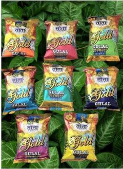 TOTA Pack of 8 Tota Gulal 50g packs, total 400-gram different colors  - Image 2