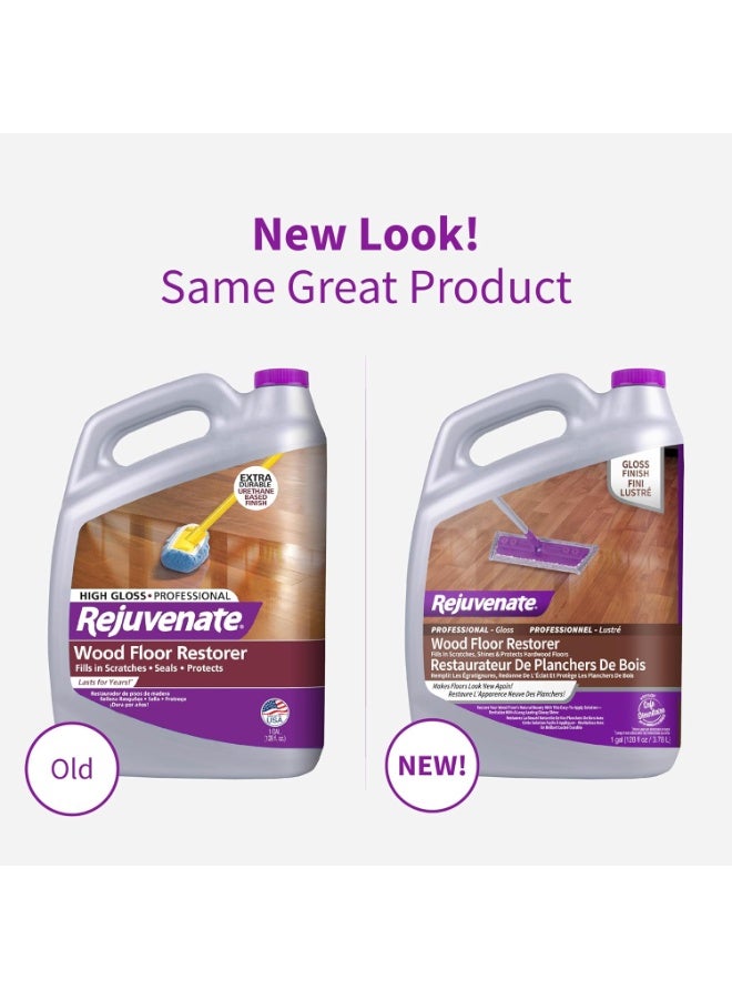 Rejuvenate Professional Wood Floor Restorer and Polish with Durable Finish Easy Mop On Application High Gloss Finish 128oz - Image 4