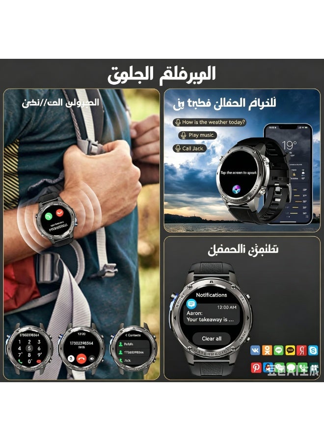 ساعة ذكية عسكرية للرجال بشاشة AMOLED مقاس 1.43 بوصة تعمل دائمًا، GPS مدمج، مراقبة معدل ضربات القلب والنوم، 170+ وضع رياضي، متوافقة مع iOS و Android - Image 3