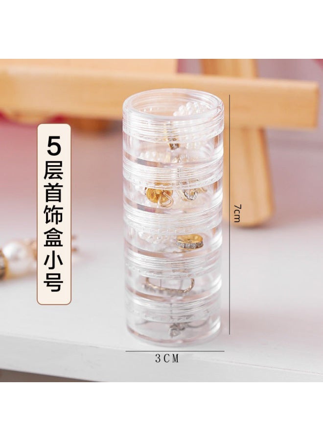 elry Storage Box, elry Necklace, Earrings, Hairpins, Rubber Bands, Portable Organizer, Medicine Box, Mini Cosmetics Organizer