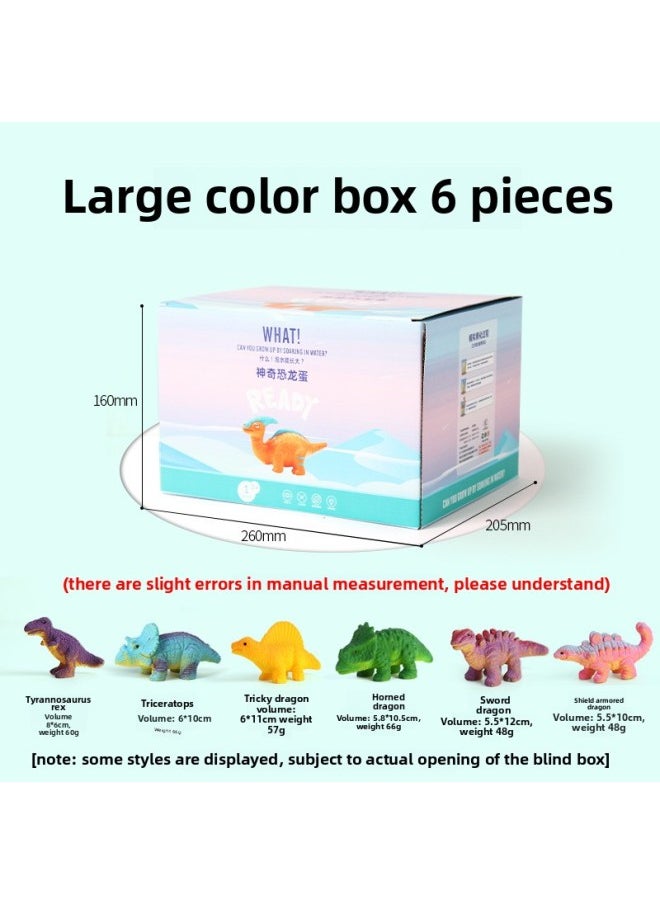 Children's Dinosaur Egg Hatching Water Toy Fun Simulation Animal Molds Surprise Cracking Dinosaur Educational Toy Set-Color:Supreme Large Chinese Hatching Eggs-Full Set Of 6  - Image 1