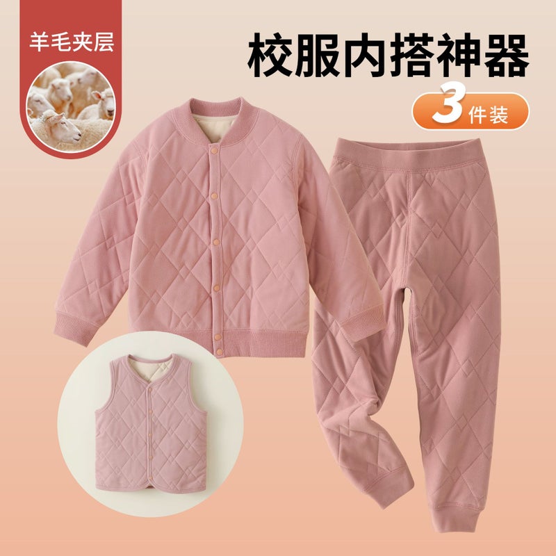 Children'S School Uniform Artifact Suit Boy'S Cotton-Padded Coat Liner Winter Wool Thickened Warm Top Girls' Thermal Underwear - Image 2
