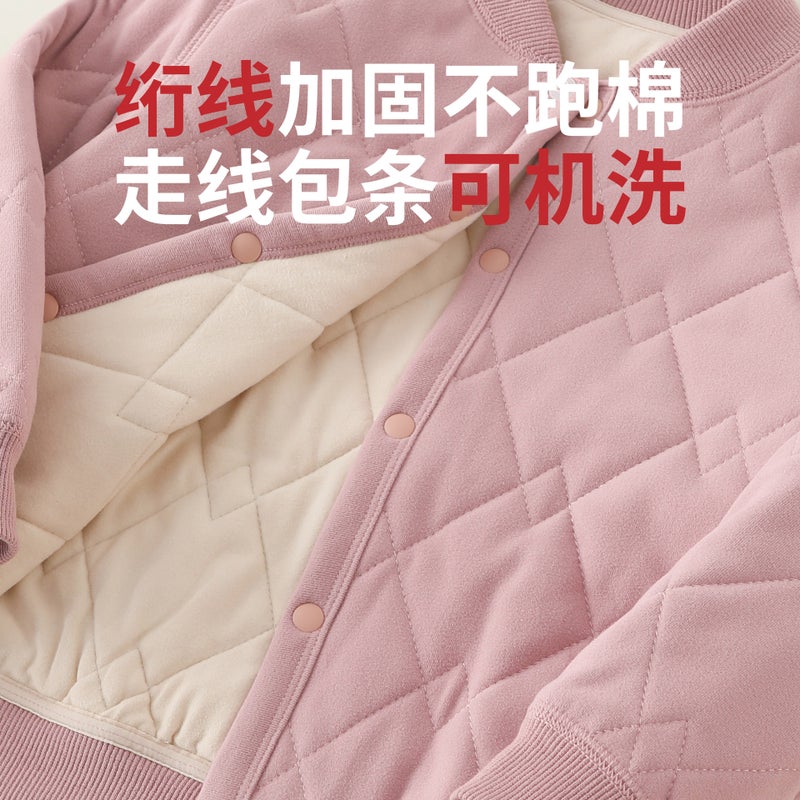 Children'S School Uniform Artifact Suit Boy'S Cotton-Padded Coat Liner Winter Wool Thickened Warm Top Girls' Thermal Underwear - Image 4