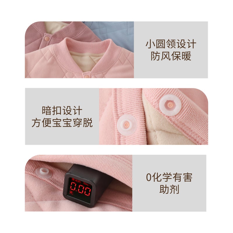 Children'S School Uniform Artifact Suit Boy'S Cotton-Padded Coat Liner Winter Wool Thickened Warm Top Girls' Thermal Underwear - Image 5
